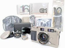 Contax G1 Green Label Hologon