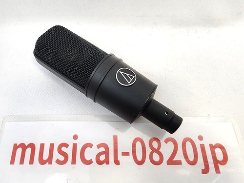 Microphone condensateur - microphone, à