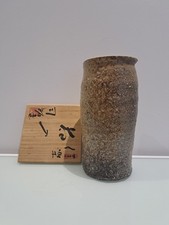 Vase Japonais Poterie