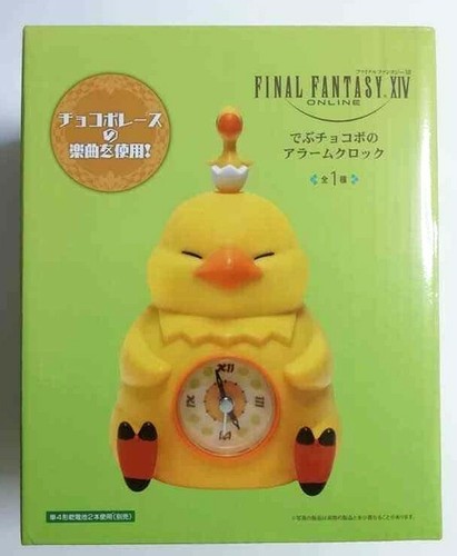 Final fantasy xiv - final,