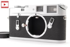 Testé ! [NEUF] Boîtier d'appareil photo argentique télémétrique 35 mm Leica...