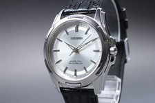 [Exc+5] Montre Homme Seiko