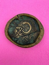 coupelle/vide poche max le verrier bronze bélier art déco