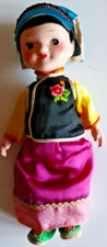 Poupée Vintage Chinoise Doll - Poupée Brodée 22 cm