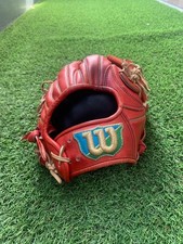 Gant de baseball en cuir