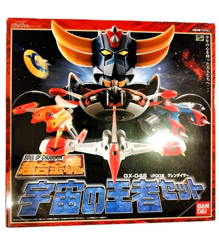 Figurine goldorak grendizer - grendizer,