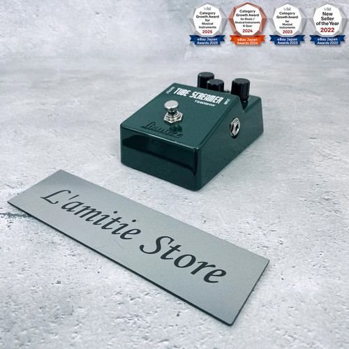 Ibanez ts808hw pédale - ts808hw,