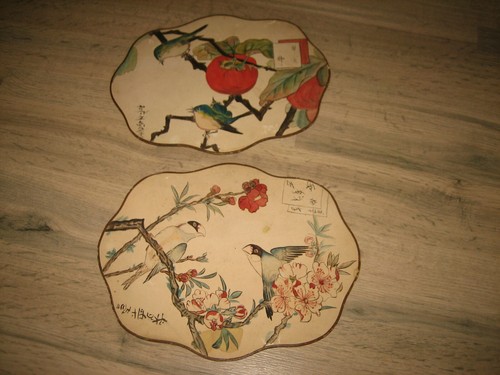 Ancien cadre chinois - 2,