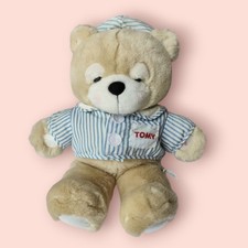 Ours vintage musical et lumineux Lullaby de Tomy 1996