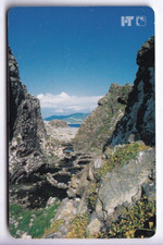 EUROPE  TELECARTE / PHONECARD