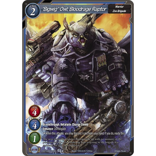 Gate ruler tcg 2021gb03 036 - tcg, 2021gb03-036