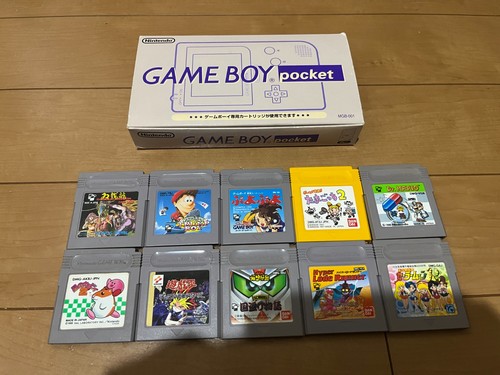 Console gameboy pocket gris - pocket,