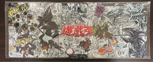 Tapis de jeu jump - yu-gi-oh!,