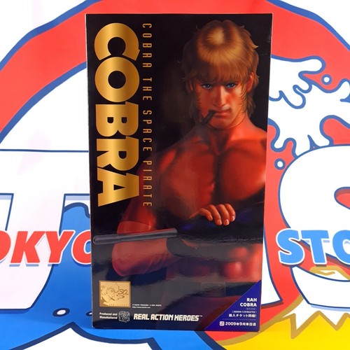 The space pirate cobra - pirate, (space