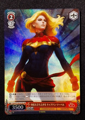 Rising again captain - again, marvel