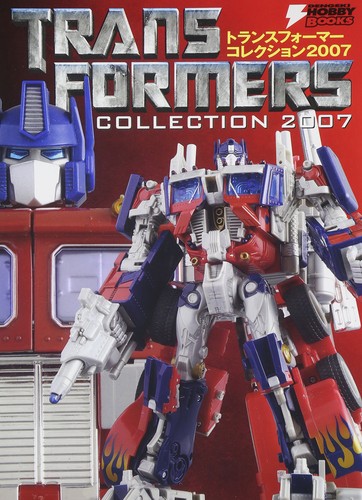 Transformers collection 2007 - transformers,