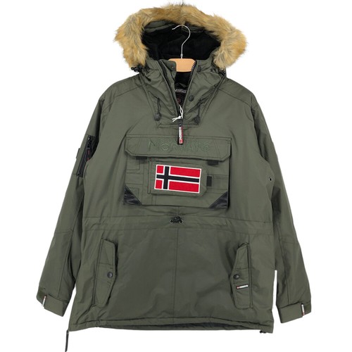 Anorak veste manteau parka - veste,