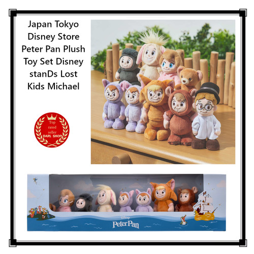 Ensemble peluche peter pan - peluche,