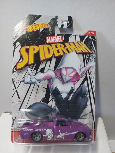Hotwheels 67 - 🇨🇵,