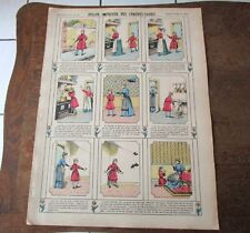 IMAGE D'EPINAL N° 3043