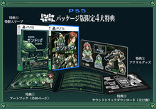 Histoires de Sol : The Gun-Dog