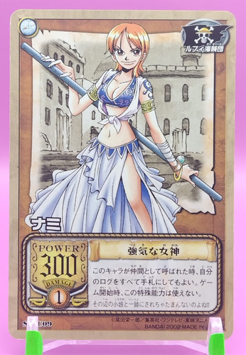 Nami one piece - from, tv