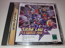 Sega Saturn - Super Robot Wars