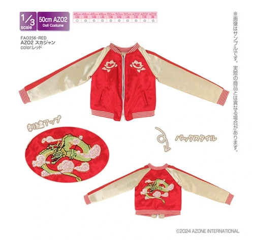 Outfit azone50 sukajan - outfit, red