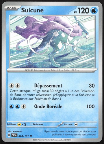 Carte pokémon suicune 024 131 - carte, 024/131