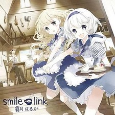 Haruka Shimotsuki Smile Link