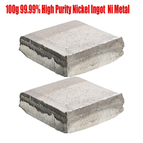 100g haut purity - 100g, -purity