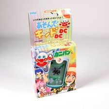 Carte Mémoire VMU Sega Dreamcast Officiel Chou Hatsumei Boy Kanipan HKT-7000 Jap