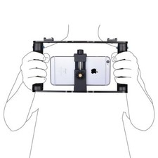 Stabilisateur de cage de