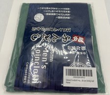 Edoten Fundoshi Loincloth 100%