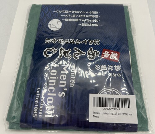 Edoten fundoshi loincloth 100 - loincloth, 100%