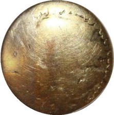 DC0755 Gauloise Médiamatriques Metz Quart de Statère Tête Janiforme -100 Or Gold