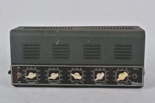 Hifi vintage amplificateur - vintage,