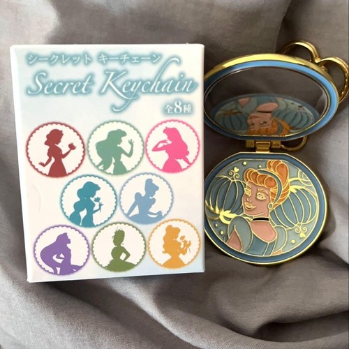Porte clés disney - porte-clés, secret