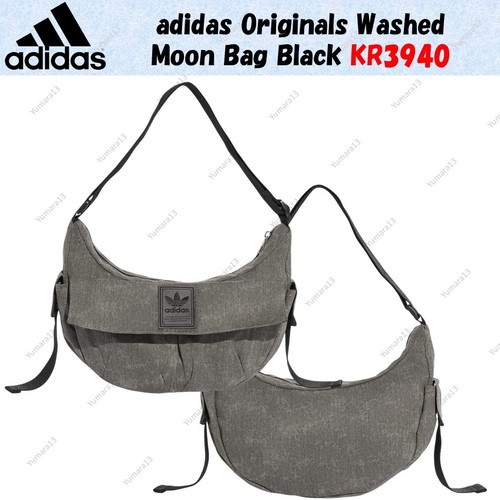 Sac adidas originals washed - adidas,
