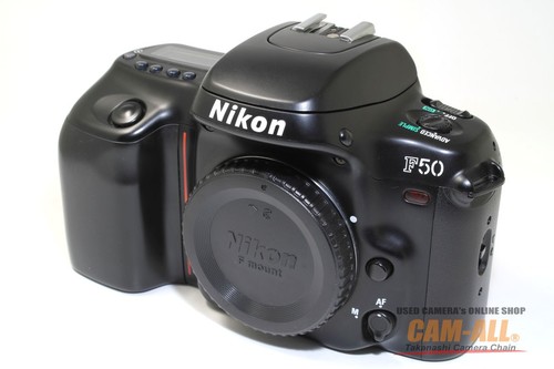 Nikon f50d panorama - f50d, 35mm