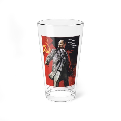 Soviet era poster - soviet, pint