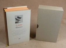 LA PLEIADE :  COLETTE - OEUVRES 1 / 1984