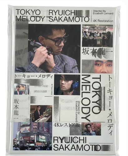 Ryuichi sakamoto tokyo melody - sakamoto,
