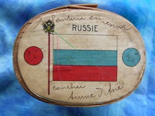 HEINRICHSEN - Plats d'étain - Zinnfiguren - Infanterie russe en réserve