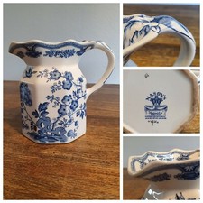 Pot à lait en Faïence