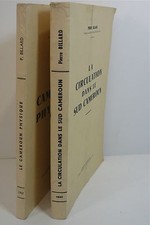 Pierre Billard, La circulation dans le sud Cameroun et Le Cameroun physique, 2 l