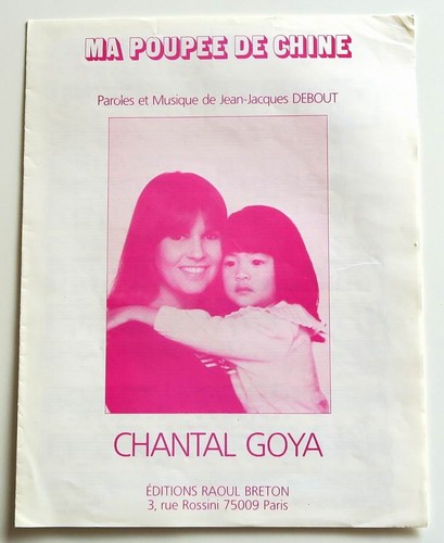 Partition vintage sheet music
