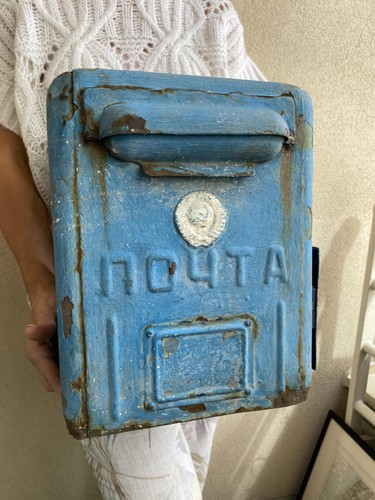 Boîte aux lettres - , soviétique