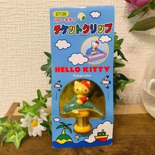 Rare mascotte Hello Kitty