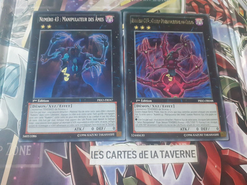 Lot cartes numéro - lot, yu